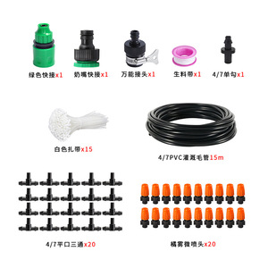 Kit de riego por goteo, tubo capilar de PVC de 15m, 20 boquillas atomizadoras, riego automático para macetas, plantas, horticultura - Product Image 3