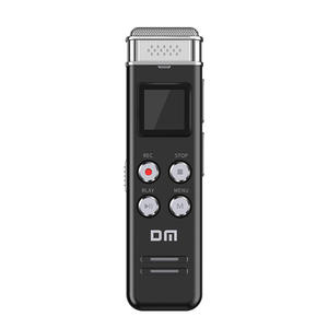Mini Grabadora de Voz Digital con Reproductor MP3, Memoria de 16G/32G, 30 Horas de Tiempo de Grabación, Transferencia Micro USB para Estudio y Reuniones - Product Image 2