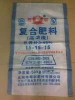 La Chine fabrique la bâche en plastique légère de Pe de bâche de tissu imperméable pour les sacs tissés agricoles