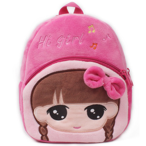 Kustom Baru Balita Ransel Mini Tas Sekolah Carton Cute Hewan Mewah Ransel untuk Anak-anak Usia 2-5 Tahun - Product Image 3