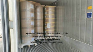 ม้วนกระดาษความร้อน - Product Image 3