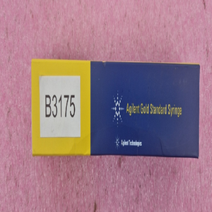 Plc Technologies Gold Standard <strong>Syrin</strong> P/n5181-1267 B 3175 181 for Warranty Product - Product Image 1