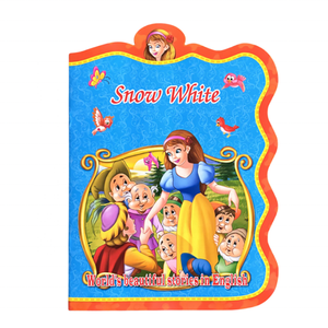 Livre de contes de fées classiques - Couverture rigide, grand format, expérience de lecture charmante, livres d'histoires pour enfants en anglais - Product Image 1