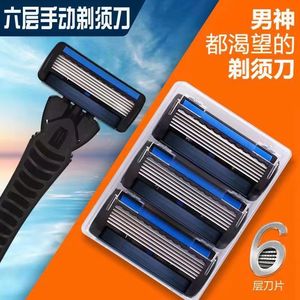 Manual <b>Razor</b> Blade Cartridge Black 6 Layer Stainless Steel Replacement <b>Heads</b> For Men Shaving Hair Removal - Product Image 3