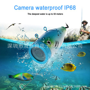 7 Inch Tft Lcd Color Monitor For Underwater Fishing <b>Camera</b> With Hd Video Recording And 1000tvl Resolution - Product Image 3