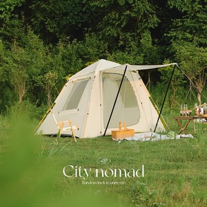 Tente de camping Urban Farmers 2,1x2,1x1,7m, installation rapide, imperméable, résistante aux UV, beige, tente de pique-nique d'extérieur - Product Image 6