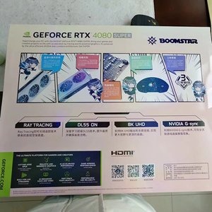 Tarjeta Gráfica para Juegos RTX 4080 16GB "Metal Master" (GDDR6, Diseño de 3 Ventiladores) - Product Image 1