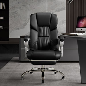 Chaise <span class=keywords><strong>de</strong></span> <span class=keywords><strong>Bureau</strong></span> Moderne et Luxueuse à Dossier Haut Pivotante, la Meilleure Chaise <span class=keywords><strong>de</strong></span> <span class=keywords><strong>Bureau</strong></span> Ergonomique - Product Image 4