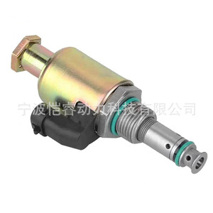 Vanne de régulation de pression de carburant en métal, Diesel, pour Ford, pièce de rechange KR DCF24, F81Z9C968AB - Product Image 2