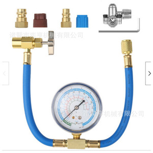 Kit de Recharge de Réfrigérant YH R134a R1234yf avec Manomètre en Laiton – Ensemble d'Outils Automobiles - Product Image 1