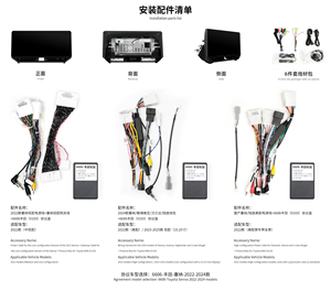 Radio Estéreo para Auto Android 13 de 12.3 Pulgadas para Toyota Harrier Venza <span class=keywords><strong>2022</strong></span>-2025, CarPlay Inalámbrico, Android Auto, GPS, Reproductor con Pantalla Táctil - Product Image 3