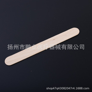 Depresores linguales desechables de madera, 100 unidades por paquete, para uso médico y de tatuajes, superficie pulida - Product Image 3
