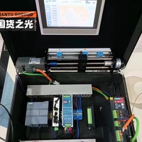 Kit de Aprendizaje de PLC V90pn 1200 para PLC