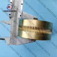 1 Pieza de Alta Calidad, Tamaño del Gusano 95x80x40mm, para Máquina de Impresión Offset Roland, Piezas de Repuesto Hechas en China
