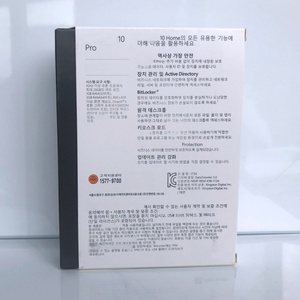 เวอร์ชั่นเกาหลี กล่องคุณภาพสูง ของแท้ วินโดวส์ <span class=keywords><strong>10</strong></span> โปร ยูเอสบีไดรฟ์ FPP 25H2 คีย์ OEM ใช้งานได้ทั่วโลก เปิดใช้งานออนไลน์ จัดส่งรวดเร็ว - Product Image 4