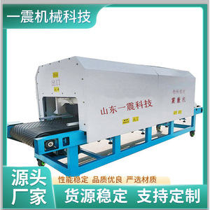 800มม. 5.5กิโลวัตต์ 380โวลต์ - Product Image 2