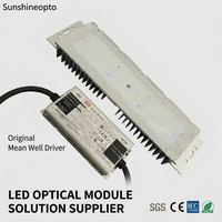 Module LED d'extérieur 50-60W, 72 points SMD 3030, 120 PC, indice de protection IP65, 7500 Lumens, température de couleur 3000K-6500K, Ra70