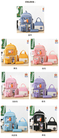 2025 nouveau YCH trois pièces ensemble école primaire étudiants sac à dos enfants repas sac porte-crayon sacs d'école sac à dos ensemble