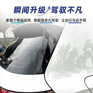 Aileron arrière Volkswagen Golf 8 Mk8 2020+ en fibre de carbone noire piano, texture ABS, spoiler de toit - Product Image 3