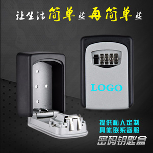 Simply Key <b>Box</b> Combination <b>Lock</b> Wall Mounted Mechanical Storage <b>Box</b> For Home Outdoor Use Rectangle Style KS003 - Product Image 2