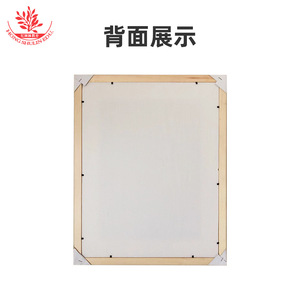 <b>Plant</b> framing, 40*50cm, gold-edged cardstock, high-end and elegant <b>plant</b> herbarium specimen imitation wood <b>frame</b>, solid wood - Product Image 2