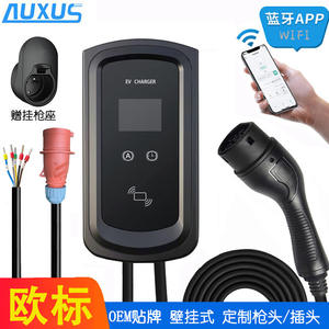 แท่นชาร์จรถยนต์ไฟฟ้าแบบติดผนัง มาตรฐานยุโรป รุ่น 3 กำลังไฟ 22 กิโลวัตต์ สำหรับรถยนต์พลังงานใหม่ ใช้ในบ้าน วัสดุ PC รองรับไฟฟ้า 1/3 เฟส - Product Image 6