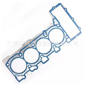 Kit de reparación de juntas de motor 4.2 V8 para Audi Q7 y Volkswagen Touareg con transmisión automática - Product Image 4