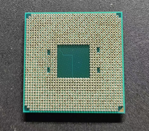 Procesador para 7 PRO 5750G AM4, 3.8 GHz, 8 Núcleos, 16 Subprocesos, 65W, Usado, Rendimiento de 8 Núcleos, Ideal para Multitarea y D - Product Image 4