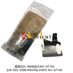 Pièce de machine à coudre industrielle en acier JUKI DDL-900B à couteau mobile 401-87740, agent exclusif KENLEN Chine, la plus vendue - Product Image 2