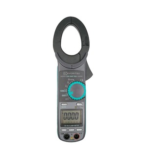 คิออริทสึ เคอว์ <span class=keywords><strong>2055</strong></span> - Product Image 5