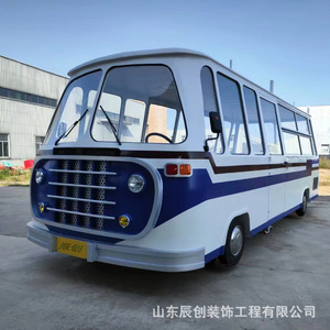 Modèle de bus sur le thème du fer pour accessoires de photomaton de mariage, design de dessin animé durable - Product Image 3
