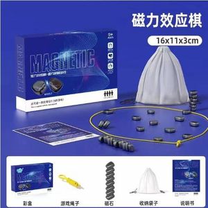 Juego de Mesa Interactivo de Navidad con Efecto Transfronterizo, <span class=keywords><strong>Ajedrez</strong></span> de Plástico, Pensamiento Lógico, Cinco Piedras Magnéticas, Juego para Niños - Product Image 1