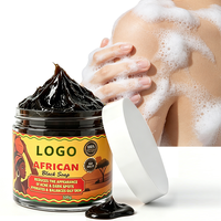 Savon noir marocain biologique artisanal, blanchissant, exfoliant, nettoyant en profondeur, hydratant et illuminateur, marque privée