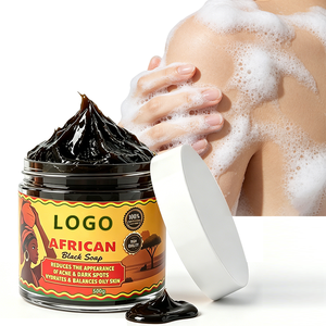 Private Label Organic Handmade Whitening Exfoliating Deep Cleansing Moisturizing Brightening Bar <strong>Moroccan</strong> <strong>Black</strong> <strong>Soap</strong> - Product Image 1