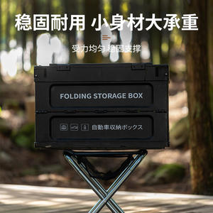 Outdoor Aluminum Alloy <b>Folding</b> <b>Stool</b> Extra Large Portable Fishing Chair Camping Equipment Sketching Seat 7075 Material - Product Image 4