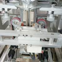 Automatic Packing Machinery Filling Machine Sugar Salt Granule Seasoning Powder Packaging Machine