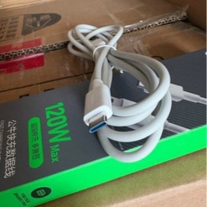 Cable de datos tipo C de 120W con carga rápida de 0.5M, color blanco, para teléfono móvil - Product Image 1