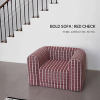 Petit canapé moderne en tissu à trois places, à carreaux rouge et blanc, style coréen, couleur crème, pour blogueurs, rangée droite, familial, gonflable, pour villa