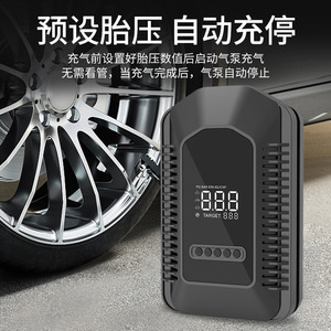 DC - Product Image 4