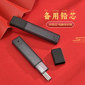 Juego de lápices mecánicos Deya Exam Pen Set de 3 piezas con borrador para completar la hoja de respuestas - Product Image 3