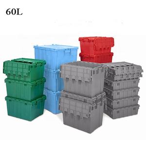 Uoqs — boîte de rangement écologique de 60 l, robuste, avec couvercles arrondis, <span class=keywords><strong>caisse</strong></span> en <span class=keywords><strong>plastique</strong></span> pliable solide, boîtes de rangement empilables, fourre-tout - Product Image 2