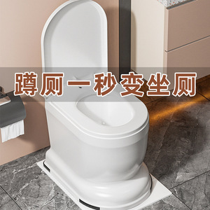 Toilette portable domestique sans installation, anti-odeur, avec couvercle à fermeture lente, tabouret de toilette convertible pour usage intérieur - Product Image 2