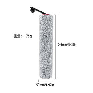 Cepillo de Rodillo y Filtro para Fregadora de Pisos Dreame H20 Ultra H30, 63mm 45mm, Flujo de Agua, Uso Doméstico, Pieza de Plástico - Product Image 4