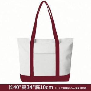 Sac fourre-tout en coton personnalisé avec logo géométrique, vente en gros d'usine, haute qualité, protection de l'environnement, réutilisable, sac à main avec fermeture éclair - Product Image 4