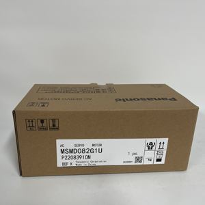 Moteur servo AC Panasonic MSMD082G1U - Product Image 1
