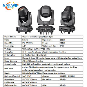Sailwin Mini 380W DMX512 không thấm nước di chuyển chùm ánh sáng với IP65 đánh giá cho bên sân khấu - Product Image 6