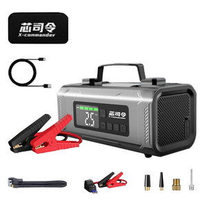 X1 OEM/ODM Démarreur de batterie portable 6-en-1 12V 1500A avec écran numérique, gonfleur de pneus et lampe intégrée - Product Image 1