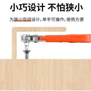 Guest Quality Mini Ratchet <b>Screwdriver</b> 36-Tooth Phillips <b>Bit</b> Socket Head Anti-Slip Handle For Small Space Repair - Product Image 4