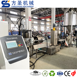 Chất lượng cao nhựa đùn 2 giai đoạn chất thải <span class=keywords><strong>EPS</strong></span> Pet HDPE nhựa tái chế <span class=keywords><strong>granulator</strong></span> - Product Image 4