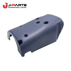 Cubierta de Columna de Dirección para Toyota Hilux LN106 1988-1997 OE 45286-35260-03 452863526003 - Product Image 4